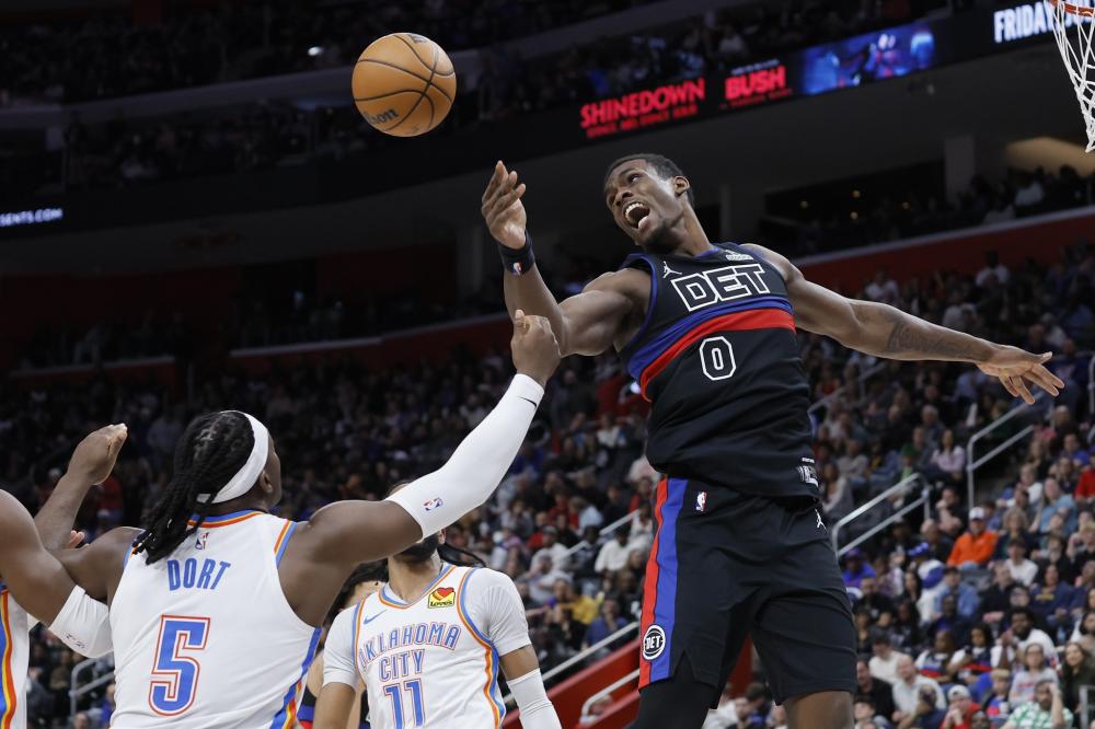 地观察球员 地观察球员