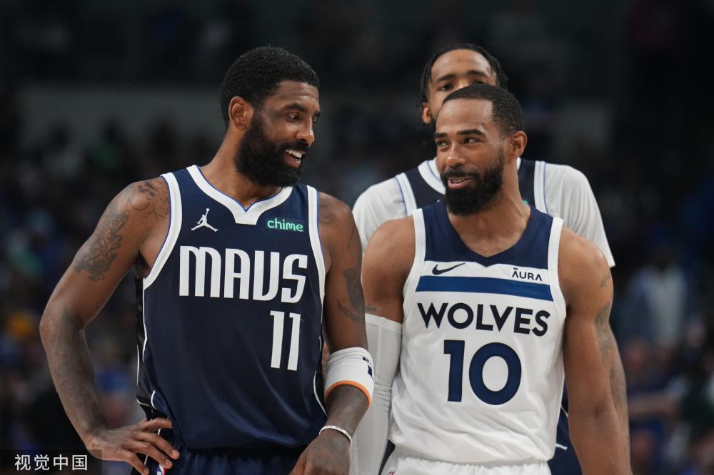 在伊萨克的 在伊萨克的